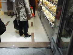 -凯司令(豫园地铁站店)
