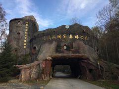 -凤凰山国家森林公园