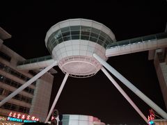 -上海大众空港宾馆