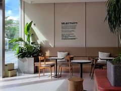 -Peet's Coffee皮爷咖啡(海雅缤纷城店)