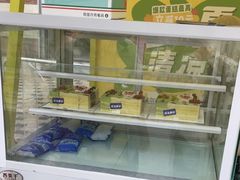 -维尔纳斯·生日蛋糕动物奶油冰淇淋蛋糕(人大店)