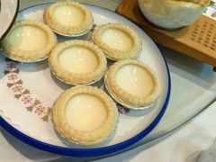 金牌羊奶蛋挞-新兴家喻酒家·羊城名宴(昌岗店)