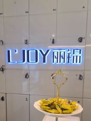 -LJOY丽锦造型·烫发染发