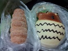 奶油号角-多乐之日(和平伊势丹店)