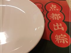 -点都德(盘福楼店)
