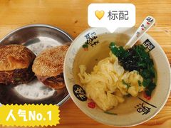 -昌顺马记小吃店(昌盛园店)