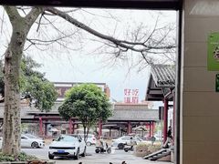 -荣生萝卜汤饭店