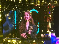 -宝能国际体育演艺中心