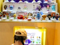 -麦当劳(贵和购物中心B1店)