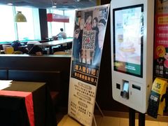 -麦当劳(南京路2店)