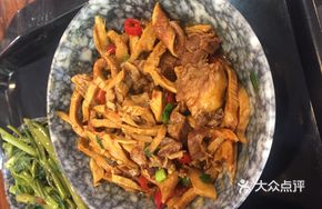 Batu Bamboo Shoot Beef Rice