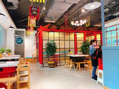 大堂-蛙一刀·麻椒鱼火锅(金仙桥店)