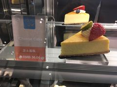 芝士蛋糕-大连铂尔曼酒店-铂尔曼美食廊 Pullman Deli