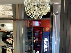 -将太无二·北美传奇寿司(荟聚购物中心西红门店)