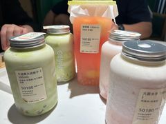 -果呀呀(国金街店)