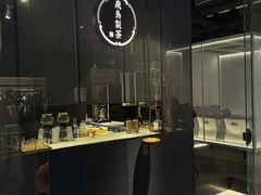 -飛鳥製茶