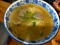 -十二忠手拉面(燎原街店)