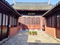 -苏州碑刻博物馆