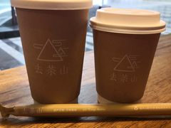 -去茶山(新光里店)