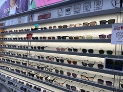 -青山良镜(中国丹阳国际眼镜城店)