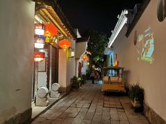 -聚春园驿馆(福州三坊七巷店)
