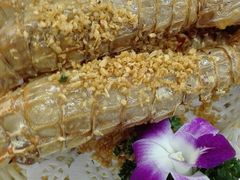 椒盐大富贵虾-快乐海鲜酒楼(滇池路店)