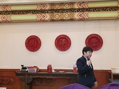 -丰泽园饭店