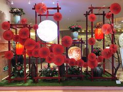 大堂-浙江三立开元名都大酒店·四季轩中餐厅