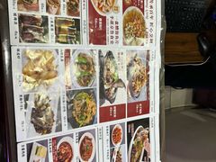-京天红酒家(虎坊路店)