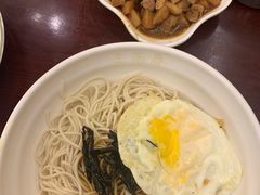 -三两春(浦三路店)