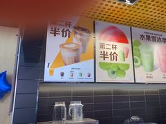 -麦当劳(宾水西道店)