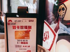 -必胜客(瑞虹店)
