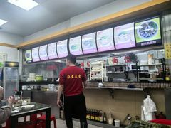 -燊意布拉肠云吞面(中山四路店)