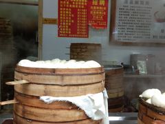 -清泉阁包子饺子·刀削面(五一店)