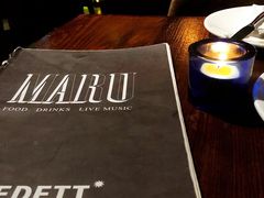 -MARU玛露音乐餐厅(大学路店)