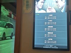 -海茵汇(萧山店)