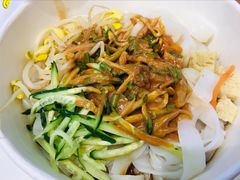 -墩儿大碗宽面(来福士店)