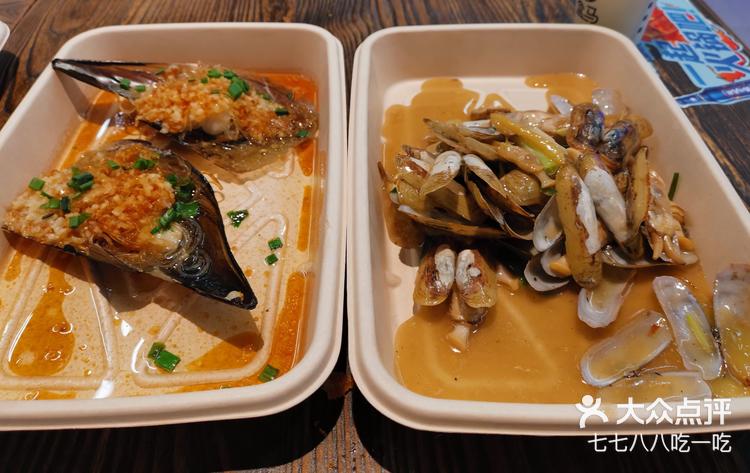 宝地广场的盒马美食