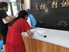 -厦门湖里天伦医院-体检中心
