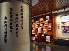 -潮州博物馆