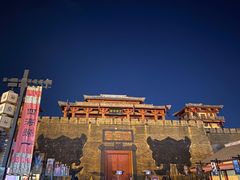 -横店影视城明清宫苑园区