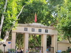 -东南大学(四牌楼校区)