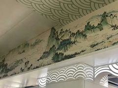 -新南门(地铁站)