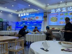 -启东小海鲜(庄先湾路1号店)