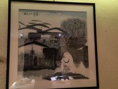 -麦子MaiMassage(打浦桥店)