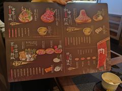 -牛New寿喜烧(虹桥新天地店)