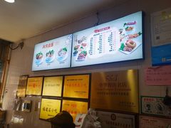 -阿芳卤面(中闽百汇店)