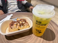 -狐狸和向日葵·芙甜(北京路店)