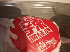 -麦当劳(中山公园龙之梦店)