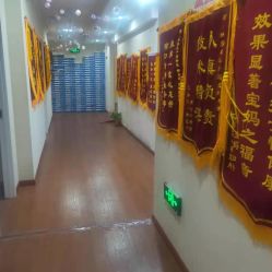 点击看大图 -Dr.林醫生产后修复·超级店(南京江宁同曦店)